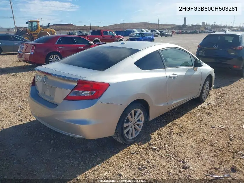 2HGFG3B80CH503281 2012 Honda Civic Ex