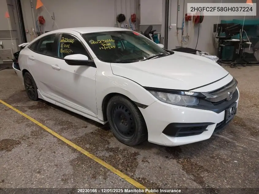 2HGFC2F58GH037224 2016 Honda Civic Lx