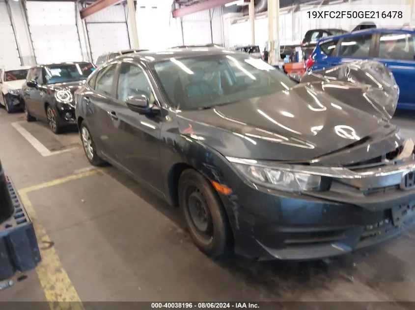 2T1BR32E88C912580 2008 Toyota Corolla Ce/Le/S