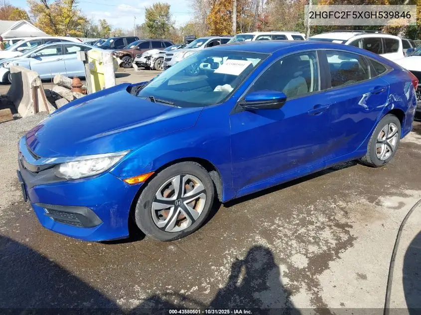 2HGFC2F5XGH539846 2016 Honda Civic Lx