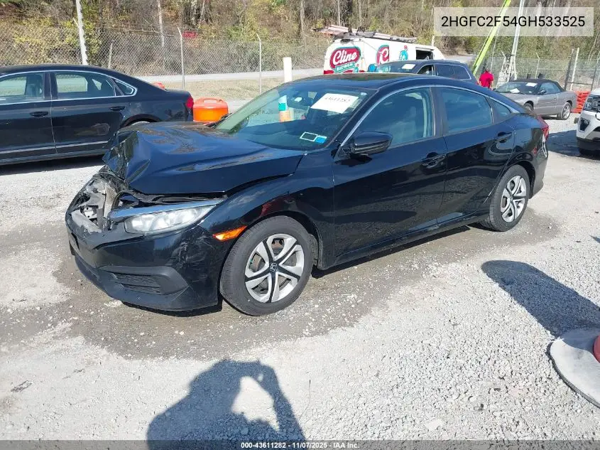 2HGFC2F54GH533525 2016 Honda Civic Lx