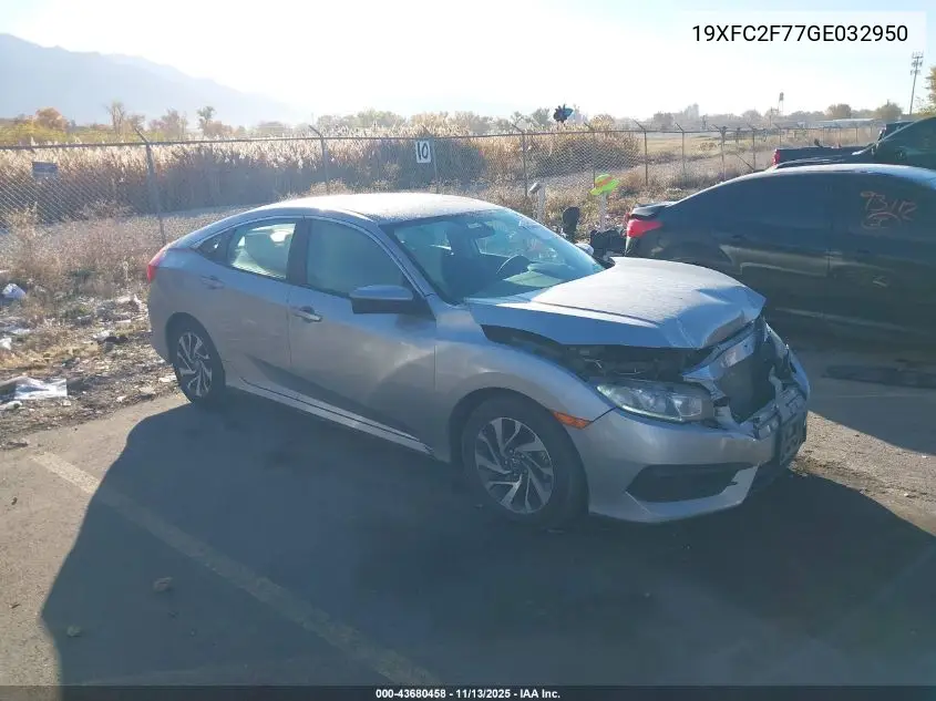 19XFC2F77GE032950 2016 Honda Civic Ex