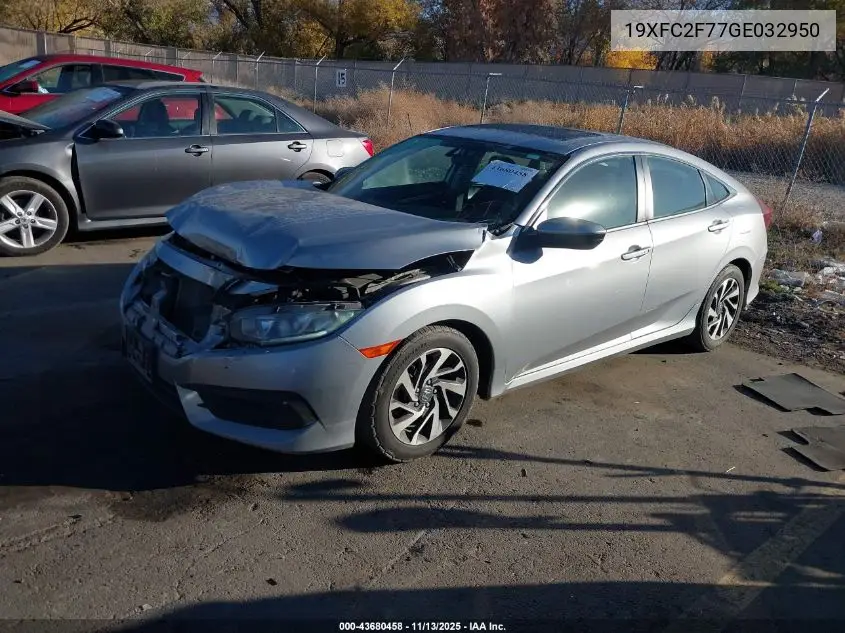 19XFC2F77GE032950 2016 Honda Civic Ex