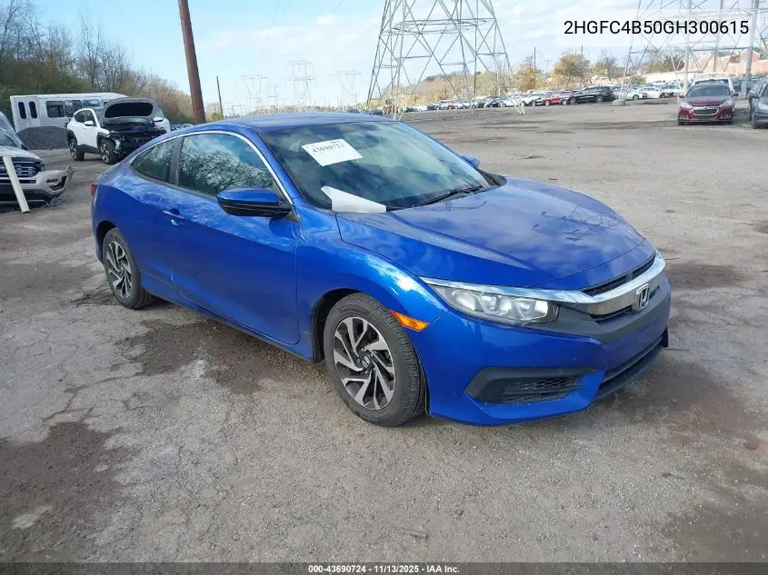 2HGFC4B50GH300615 2016 Honda Civic Lx