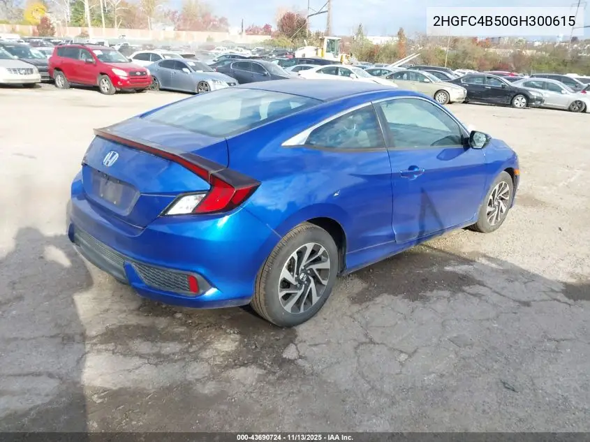 2HGFC4B50GH300615 2016 Honda Civic Lx
