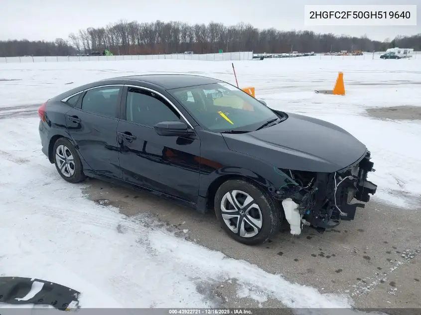2HGFC2F50GH519640 2016 Honda Civic Lx