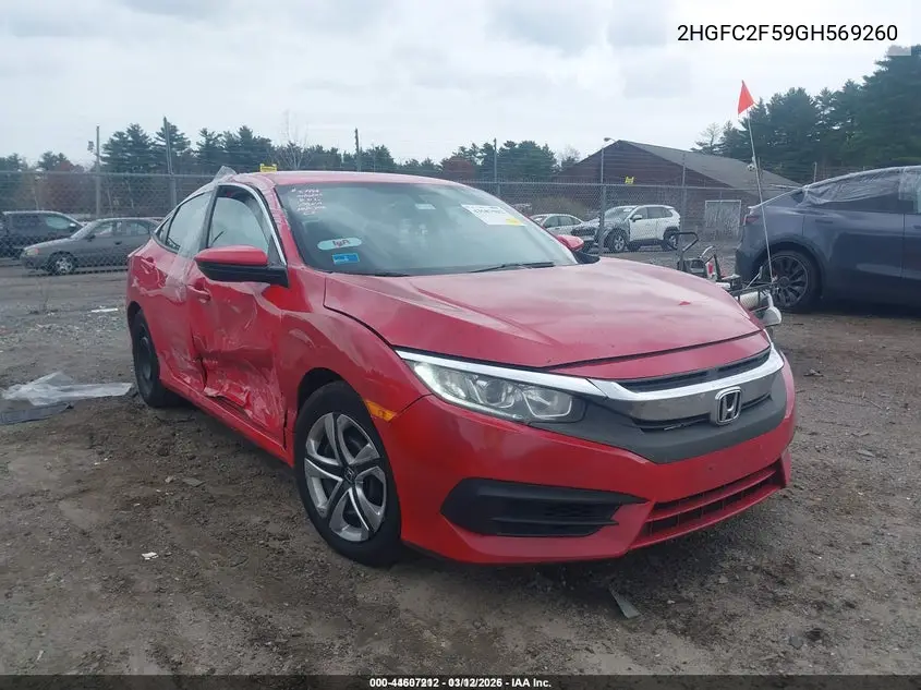2HGFC2F59GH569260 2016 Honda Civic Lx