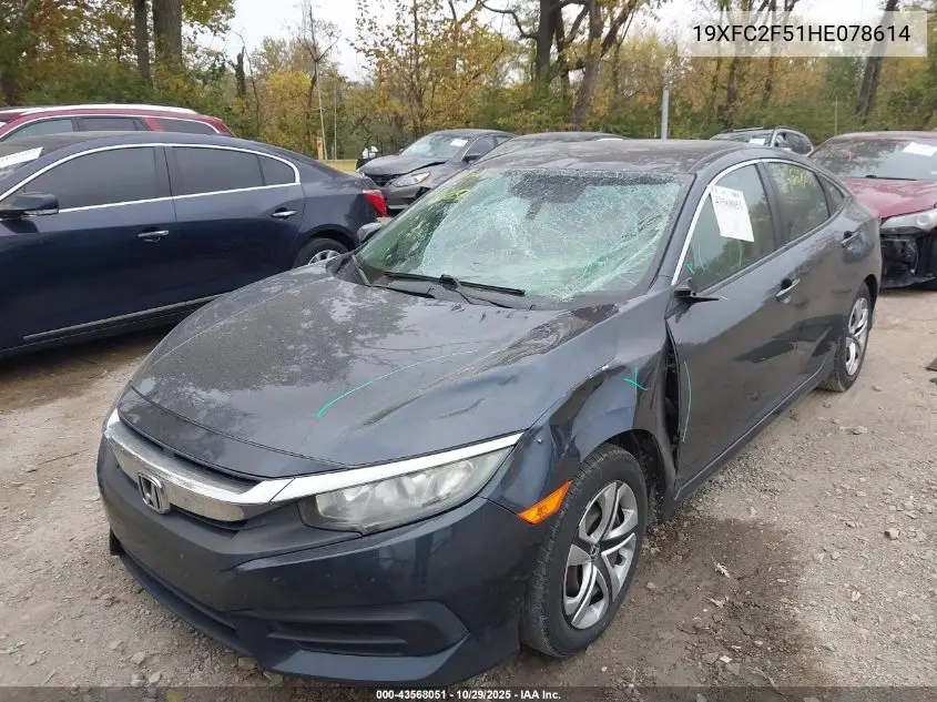 19XFC2F51HE078614 2017 Honda Civic Lx