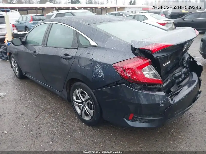 2HGFC2F53HH509346 2017 Honda Civic Lx