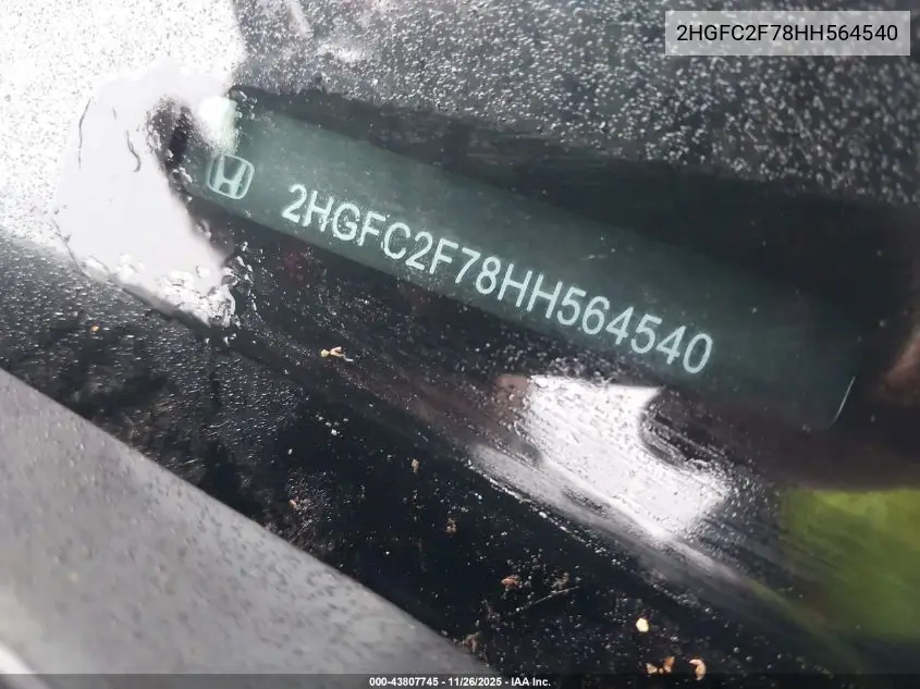 2HGFC2F78HH564540 2017 Honda Civic Ex