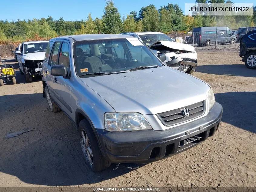 JHLRD1847XC040922 1999 Honda Cr-V Lx