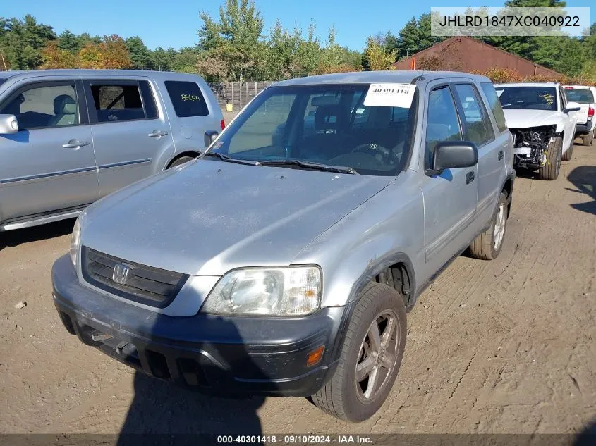 JHLRD1847XC040922 1999 Honda Cr-V Lx