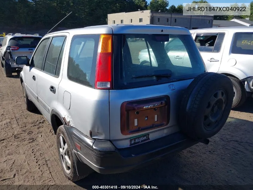 JHLRD1847XC040922 1999 Honda Cr-V Lx