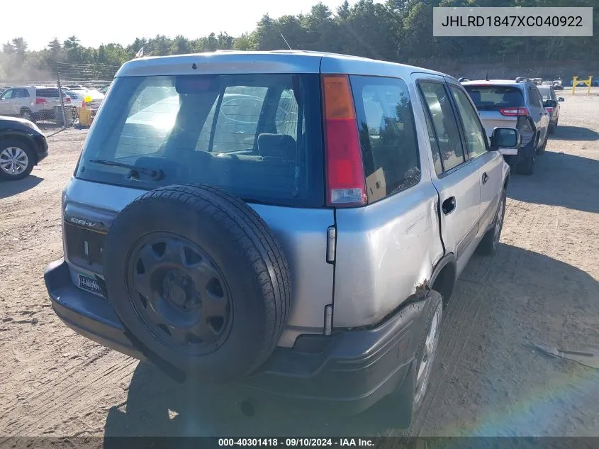 JHLRD1847XC040922 1999 Honda Cr-V Lx