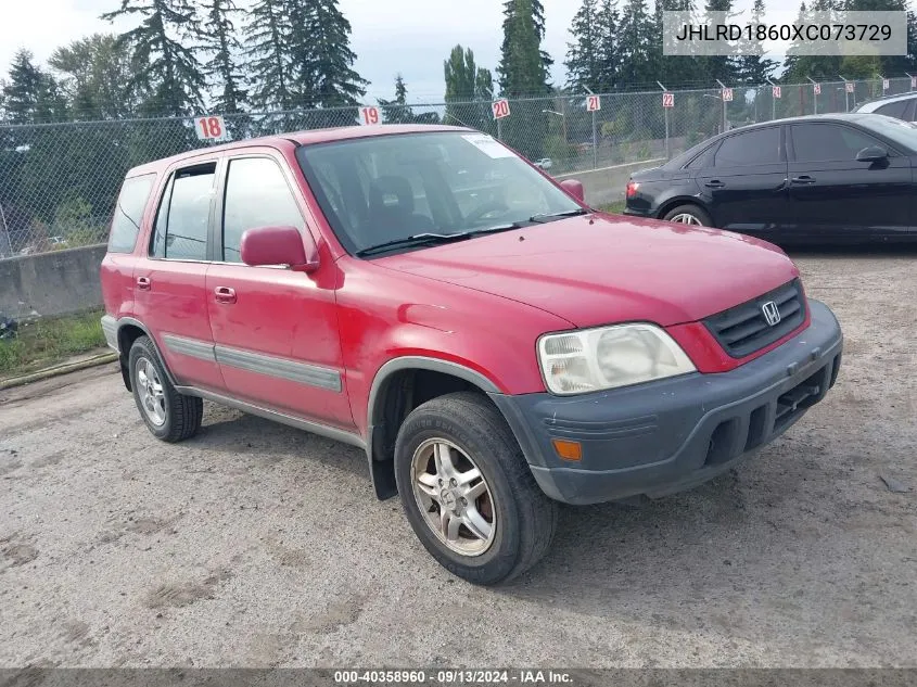 JHLRD1860XC073729 1999 Honda Cr-V Ex