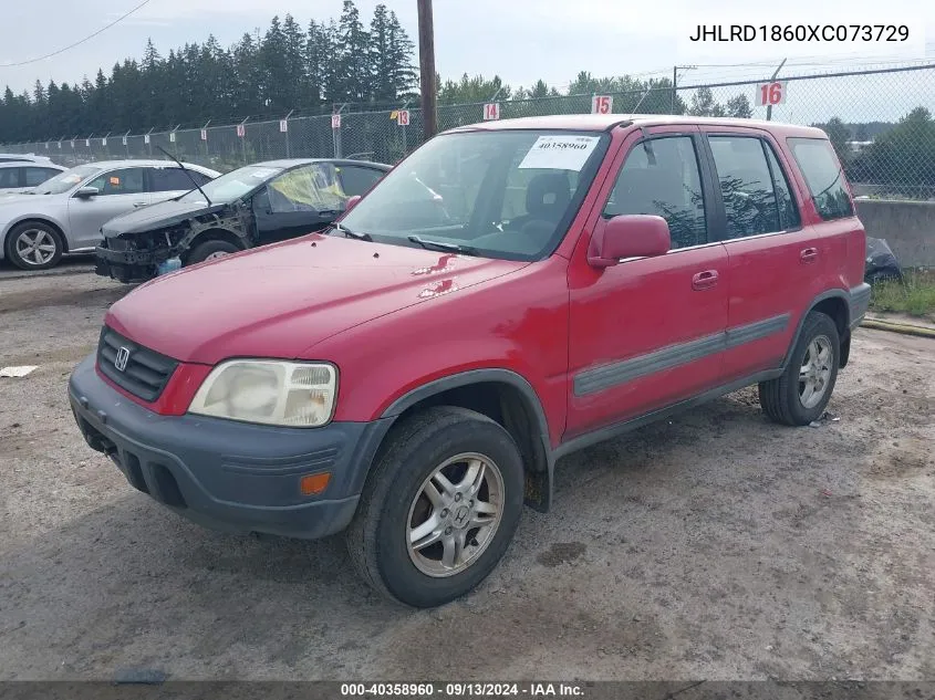 JHLRD1860XC073729 1999 Honda Cr-V Ex