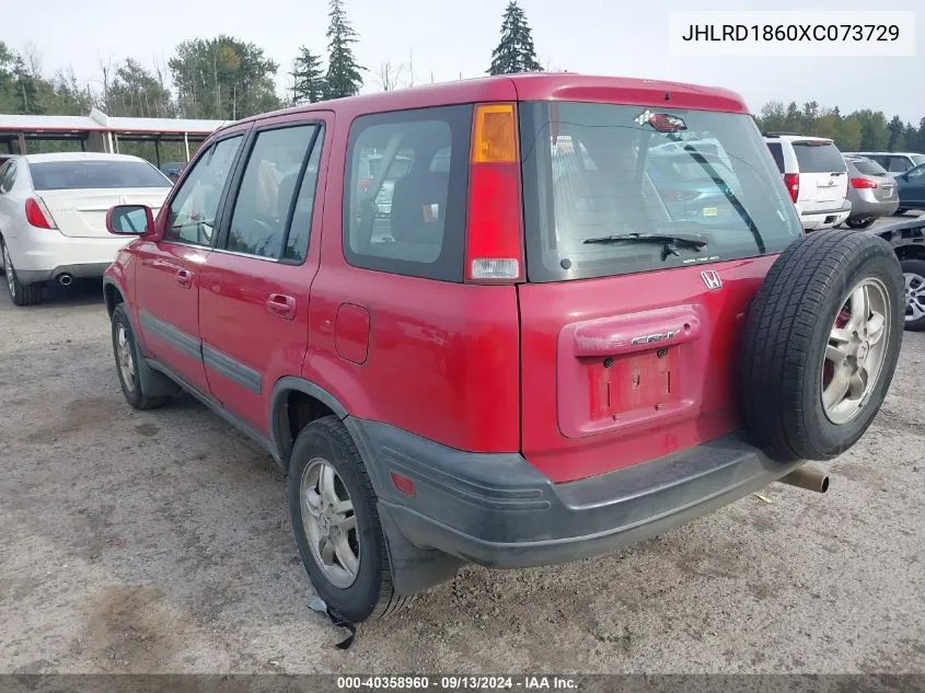 JHLRD1860XC073729 1999 Honda Cr-V Ex