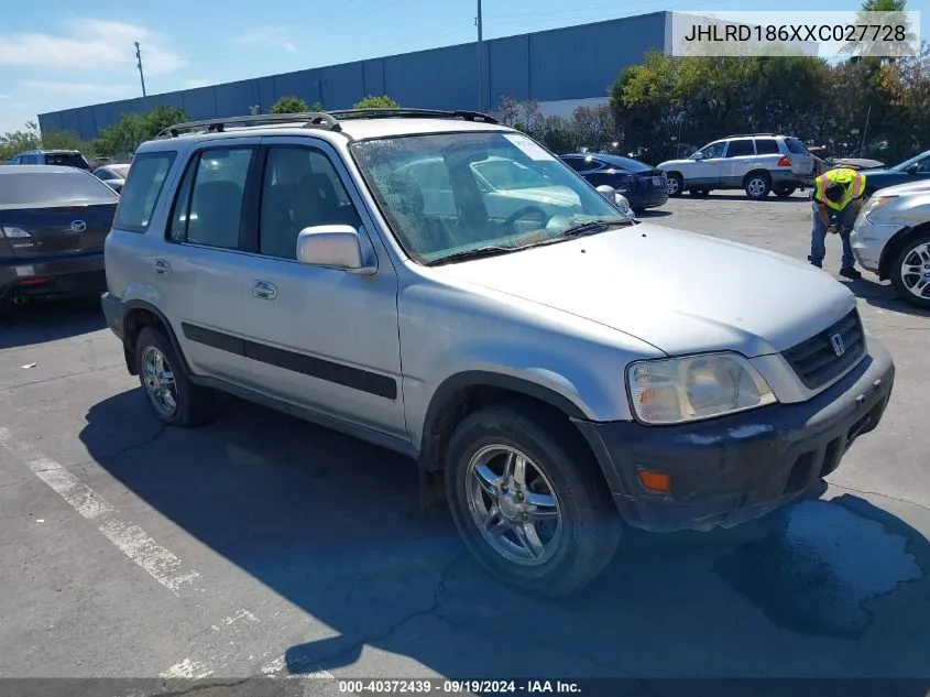 1999 Honda Cr-V Ex VIN: JHLRD186XXC027728 Lot: 40372439