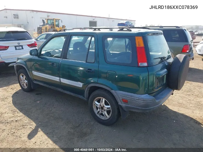 JHLRD186XXC078369 1999 Honda Cr-V Ex