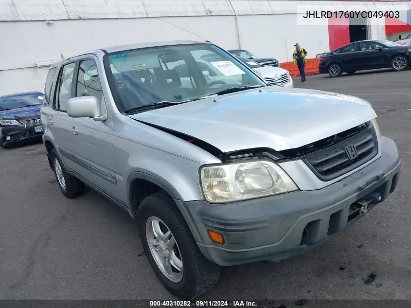 JHLRD1760YC049403 2000 Honda Cr-V Ex