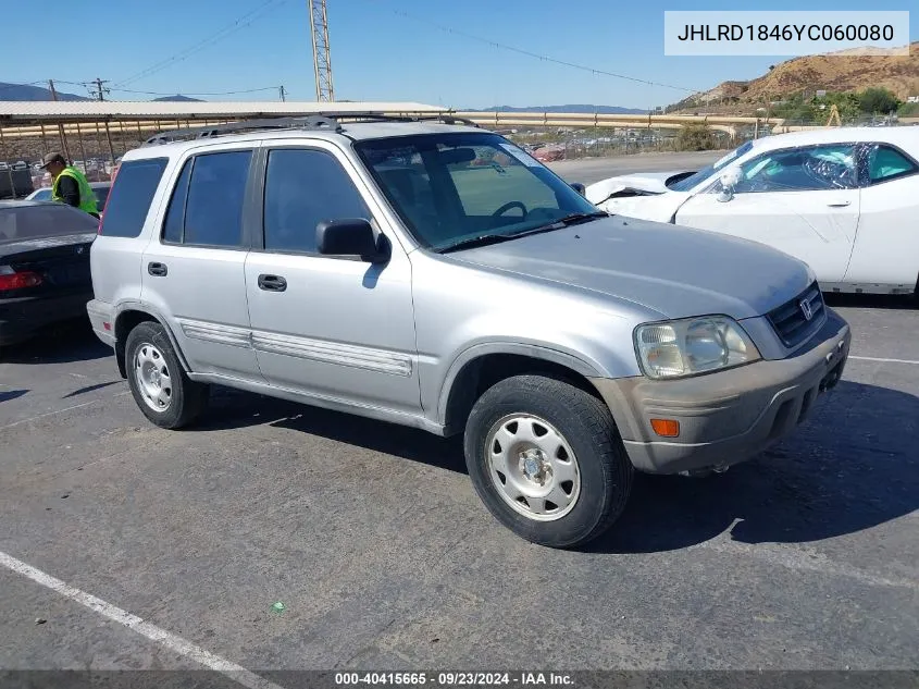 2000 Honda Cr-V Lx VIN: JHLRD1846YC060080 Lot: 40415665