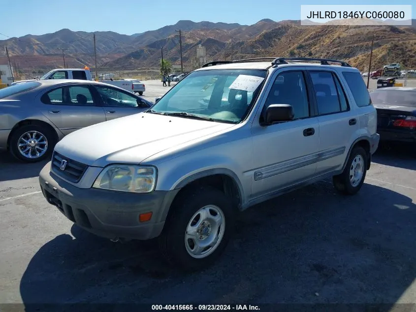 2000 Honda Cr-V Lx VIN: JHLRD1846YC060080 Lot: 40415665