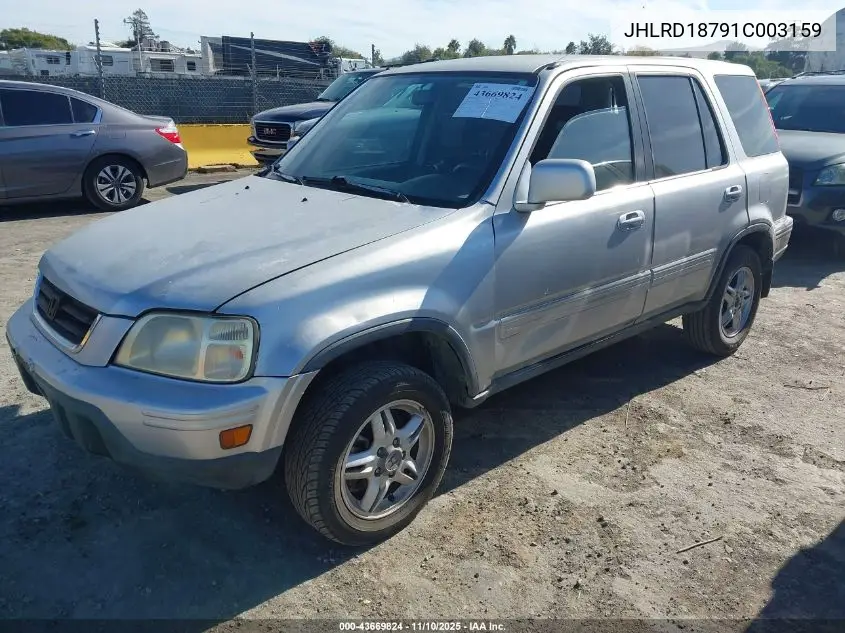 JHLRD18791C003159 2001 Honda Cr-V Special Edition