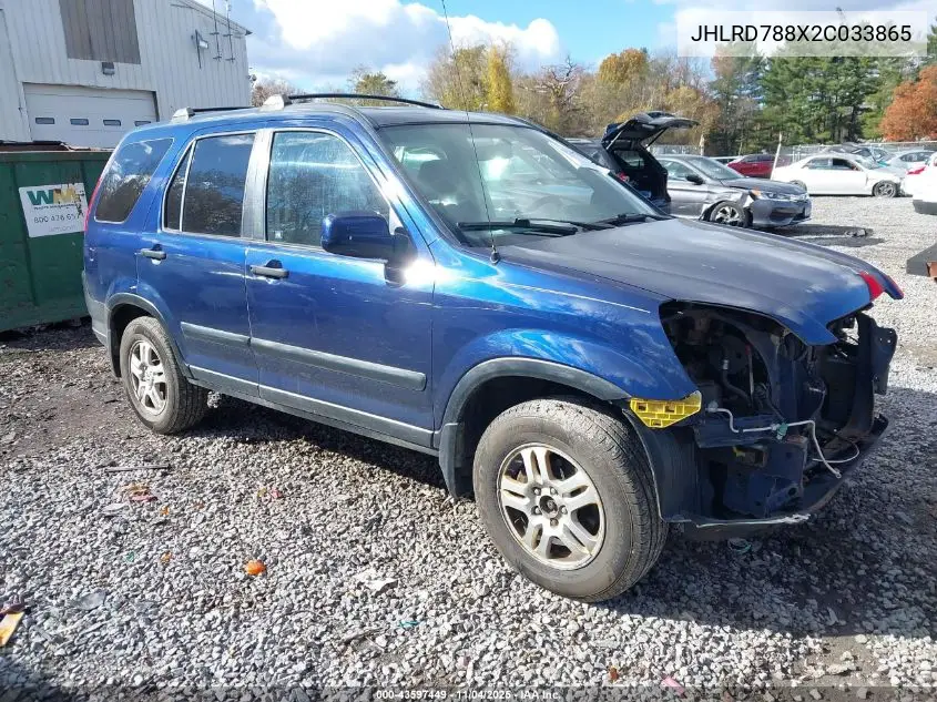 JHLRD788X2C033865 2002 Honda Cr-V Ex