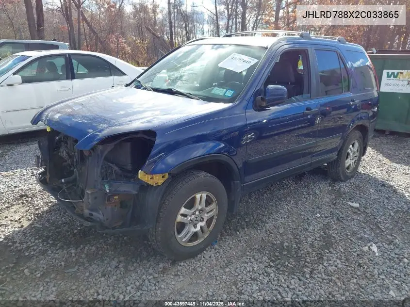JHLRD788X2C033865 2002 Honda Cr-V Ex