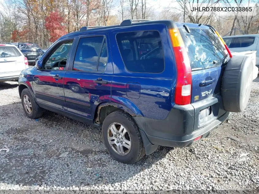 JHLRD788X2C033865 2002 Honda Cr-V Ex