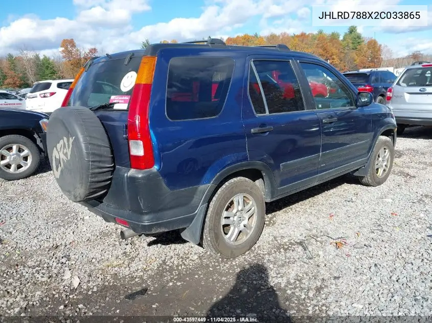 JHLRD788X2C033865 2002 Honda Cr-V Ex