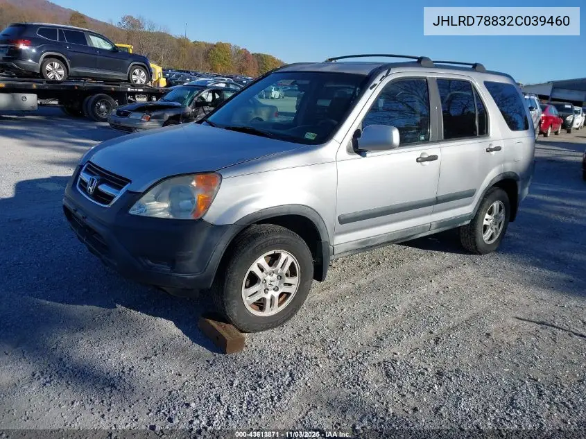 JHLRD78832C039460 2002 Honda Cr-V Ex