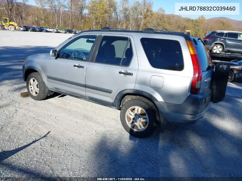 JHLRD78832C039460 2002 Honda Cr-V Ex