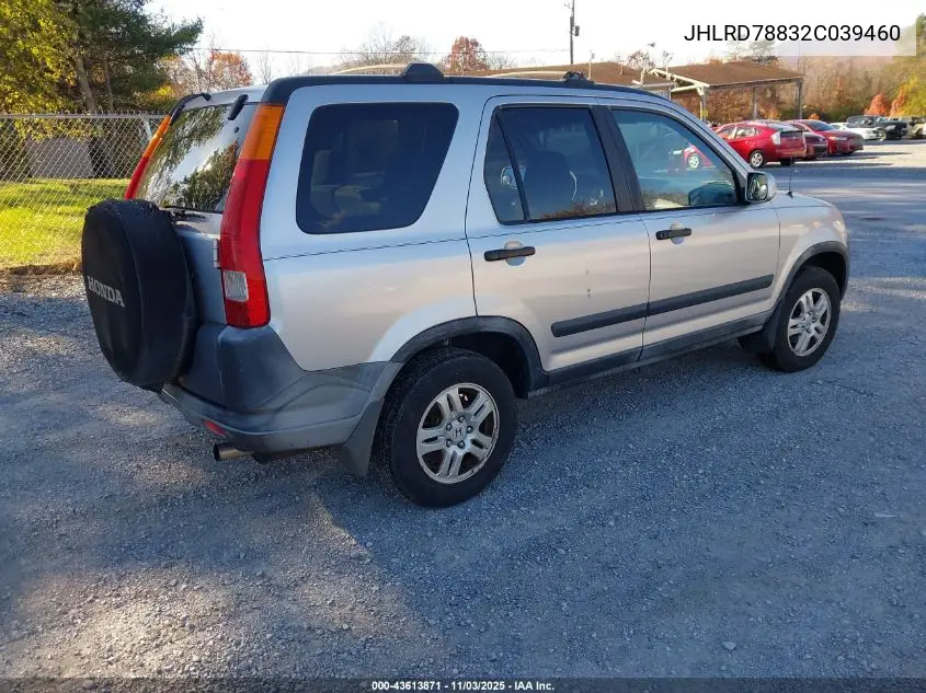 JHLRD78832C039460 2002 Honda Cr-V Ex