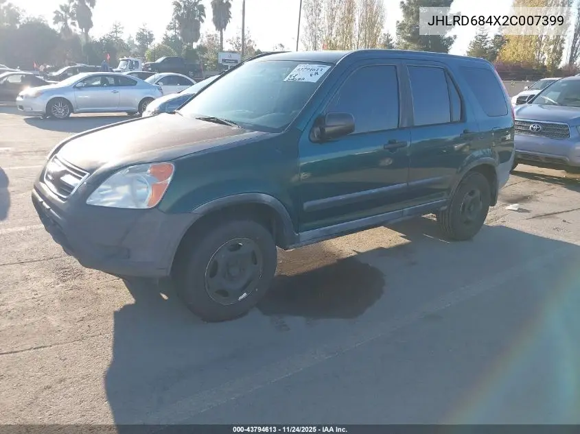 JHLRD684X2C007399 2002 Honda Cr-V Lx