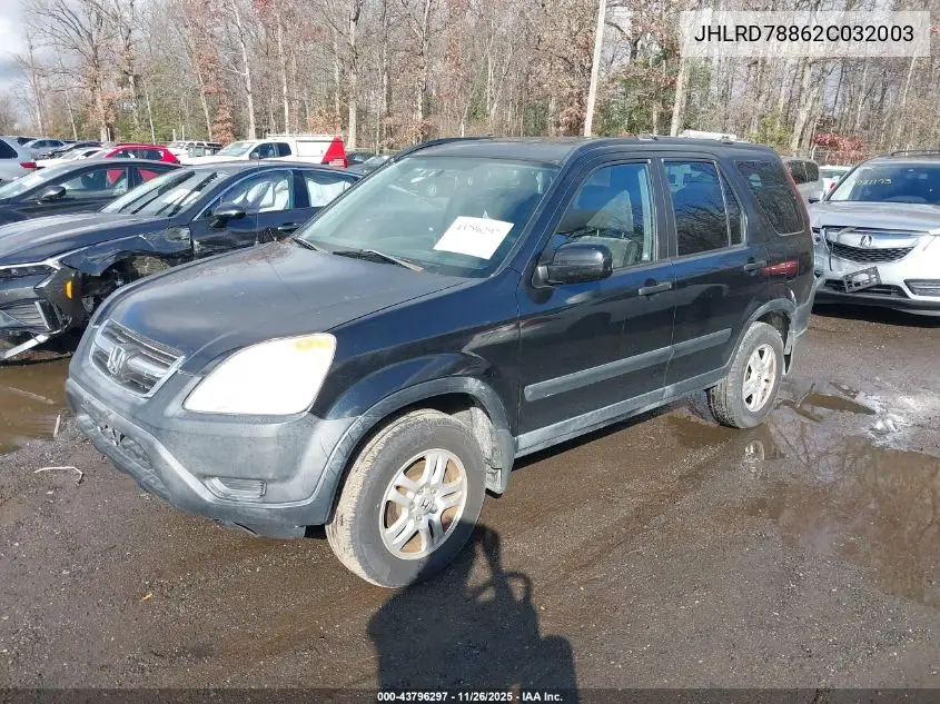 JHLRD78862C032003 2002 Honda Cr-V Ex