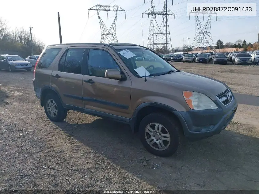 JHLRD78872C091433 2002 Honda Cr-V Ex