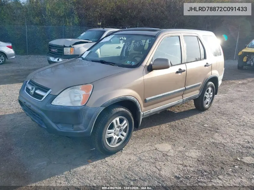 JHLRD78872C091433 2002 Honda Cr-V Ex