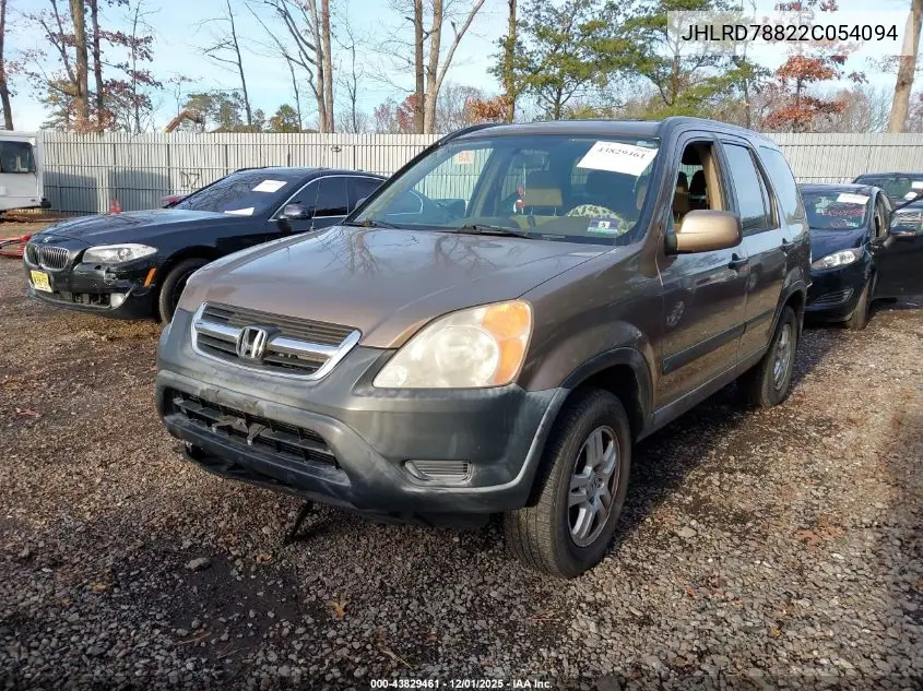 JHLRD78822C054094 2002 Honda Cr-V Ex