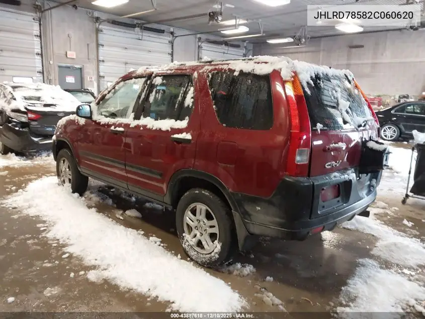 JHLRD78582C060620 2002 Honda Cr-V Lx