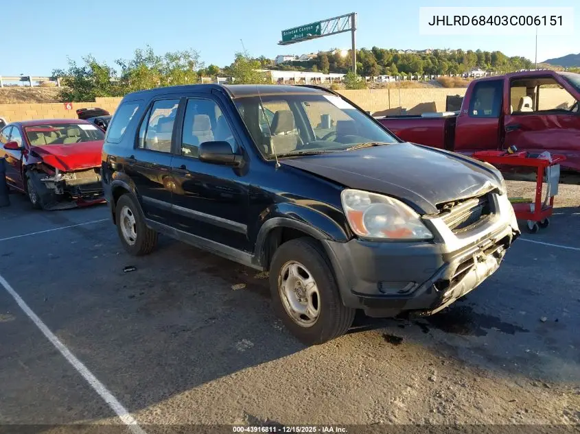 JHLRD68403C006151 2003 Honda Cr-V Lx
