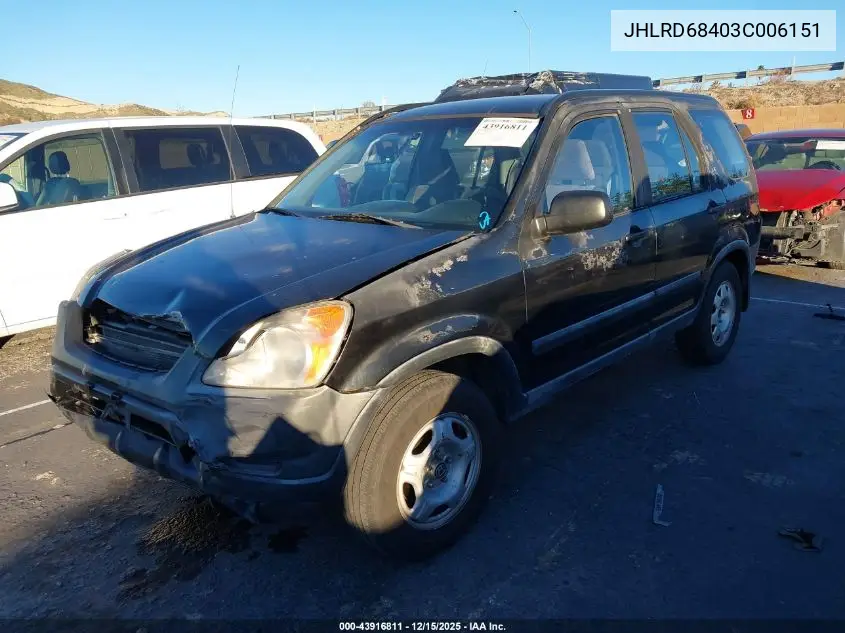 JHLRD68403C006151 2003 Honda Cr-V Lx