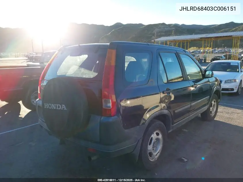 JHLRD68403C006151 2003 Honda Cr-V Lx