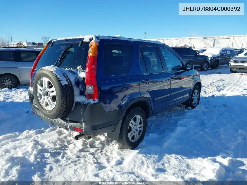 JHLRD78804C000392 2004 Honda Cr-V Ex