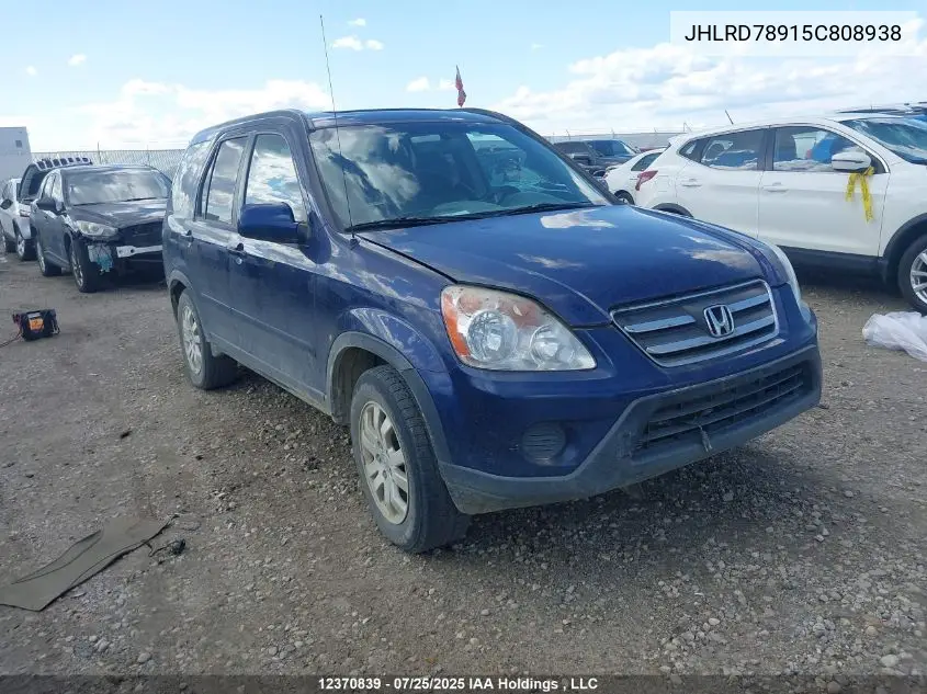 JHLRD78915C808938 2005 Honda Cr-V Ex-L