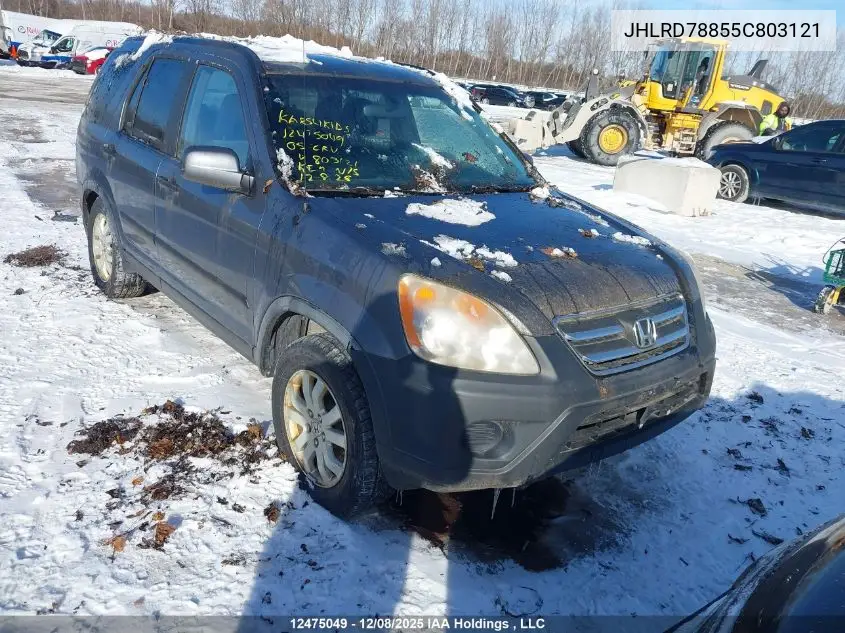 JHLRD78855C803121 2005 Honda Cr-V Ex