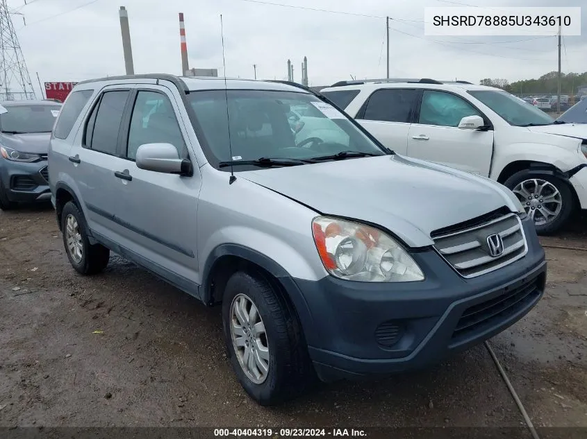 SHSRD78885U343610 2005 Honda Cr-V Ex