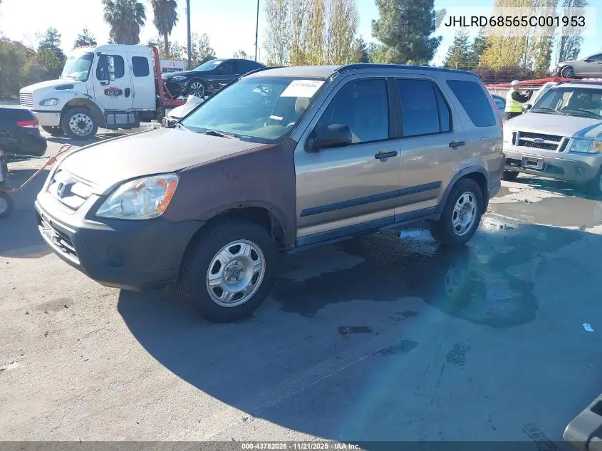 JHLRD68565C001953 2005 Honda Cr-V Lx