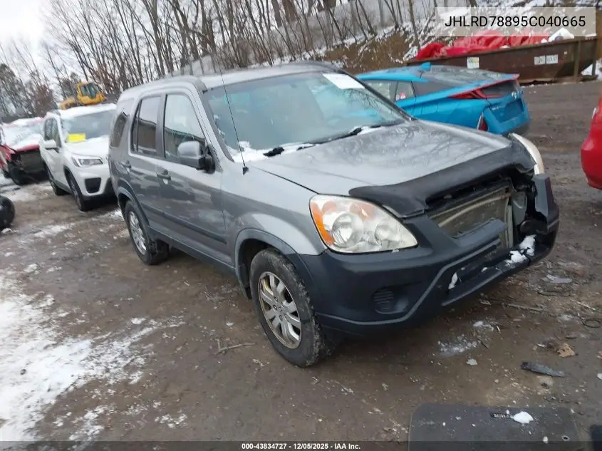 JHLRD78895C040665 2005 Honda Cr-V Ex