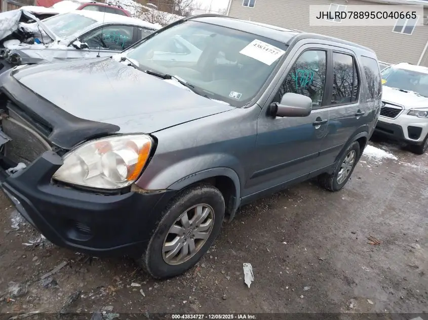JHLRD78895C040665 2005 Honda Cr-V Ex